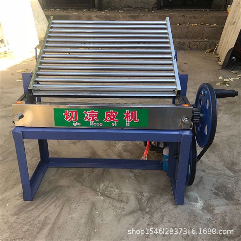 切豆腐丝机厂家 商用海带切丝机 一机多用 蔬菜切丝机海带切丝机