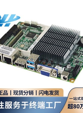全新原装LTC3121IDE#TRPBF 封装DFN-12 开关稳压器
