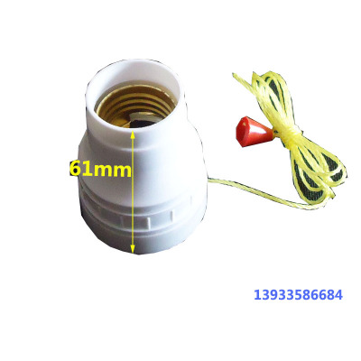 速发罗口拉线开关灯座式灯头 E27螺口 胶木阻燃 拉绳开关闭火津产