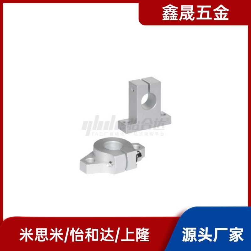 GFC01/GFF01-D8/D10/D12/D13/D16/D20/D30/D40/D50法兰导向轴支座