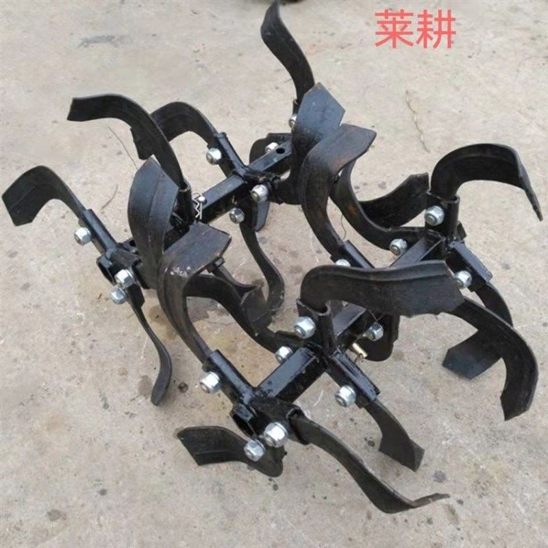 微耕机旋耕刀微耕机硬地刀旋耕机松土刀深耕刀农用机配件