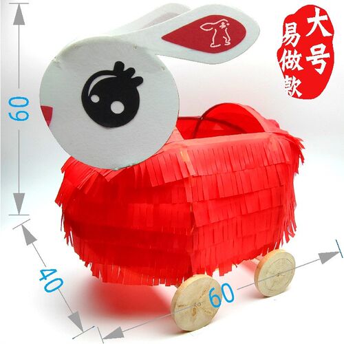 T3LC新h年大号兔子灯四轮贴毛发光拖拉手工材料包diy儿童亲子