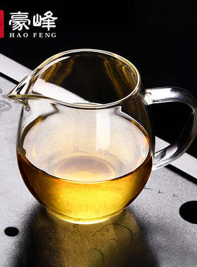 豪峰玻璃公杯茶具套装家用茶海家用公道杯茶海功夫泡W茶壶茶道配
