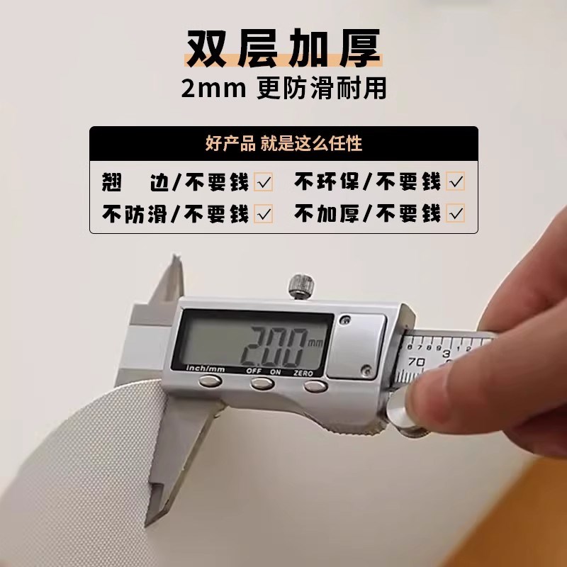 卡通波点餐桌垫防水防油防烫皮革pBvc桌布茶几台布岩板餐桌保护垫
