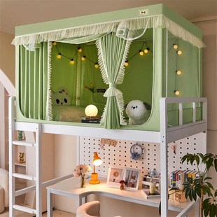 A类学生宿舍遮光床帘蚊帐上下铺3开门单人寝室回底拉链帐加厚支架