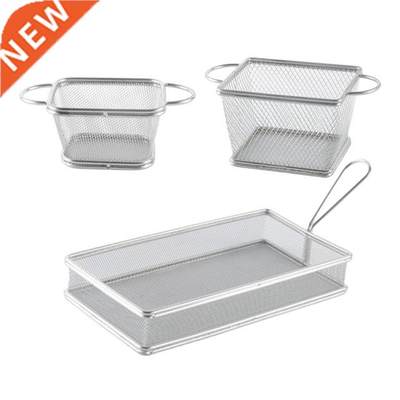 速发Stainless Steel Chips Deep Fry Baskets French Fry Basket