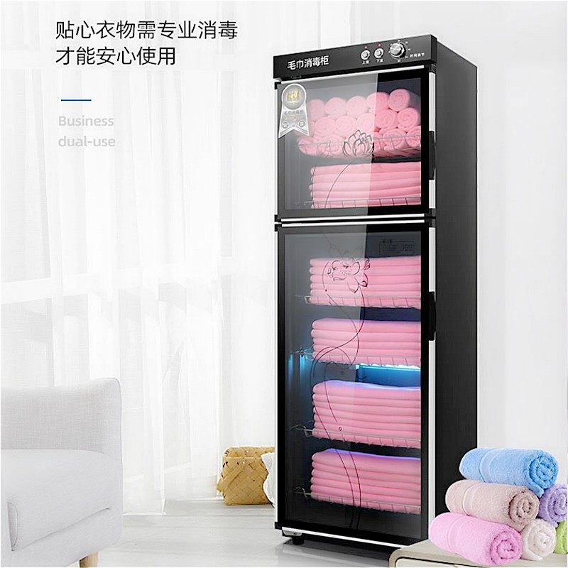 新款 热柜蒸电蒸箱小型加热器湿毛巾热蒸机热敷。毛巾柜中国大陆,商业/办公家具,毛巾柜,淘宝优惠券,粉丝福利购,淘宝优惠卷