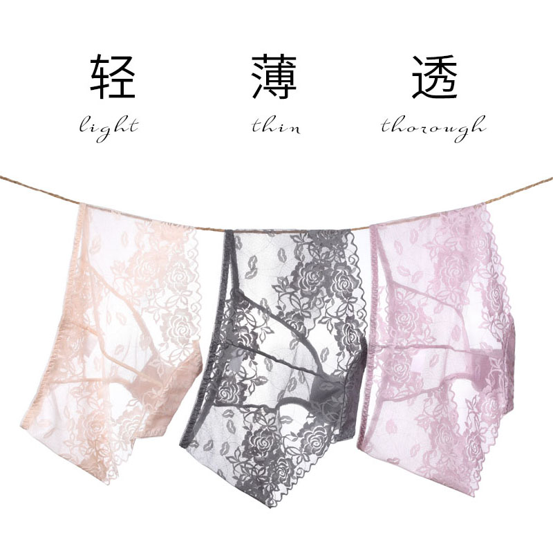 推荐Girls underwear women pure cotton Underpants knicker性感