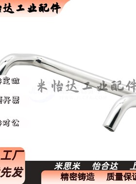 XAF71/72/76-L48/L66/L88/L100/L110/L120/L125/L160-D10角型拉手