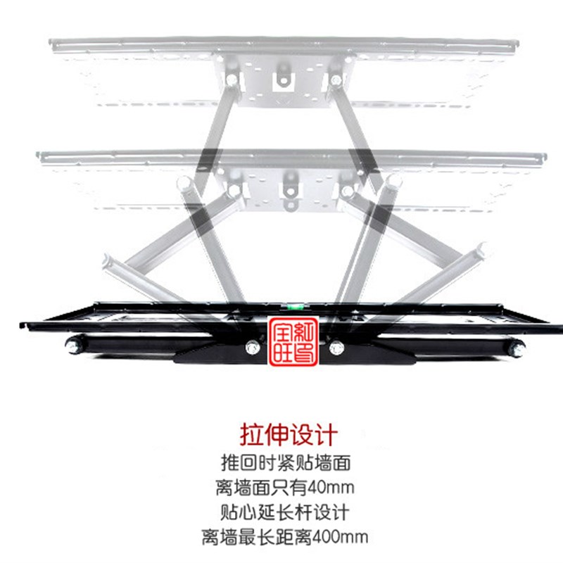 新款2023通用液晶电视机挂架可调节旋转角度拉伸缩折叠支架加厚万使用感如何?