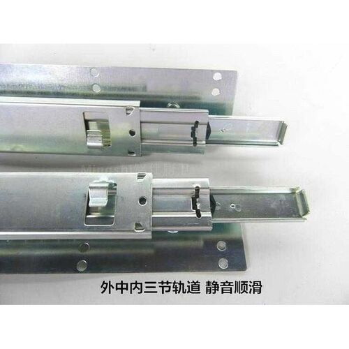 特厚厨房拉篮阻尼缓冲轨道抽屉滑道橱柜J碗碟拉篮导轨碗柜三节跑