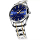 Watches 2021 New Stainless Men 速发POEDAGAR Steel Fashion