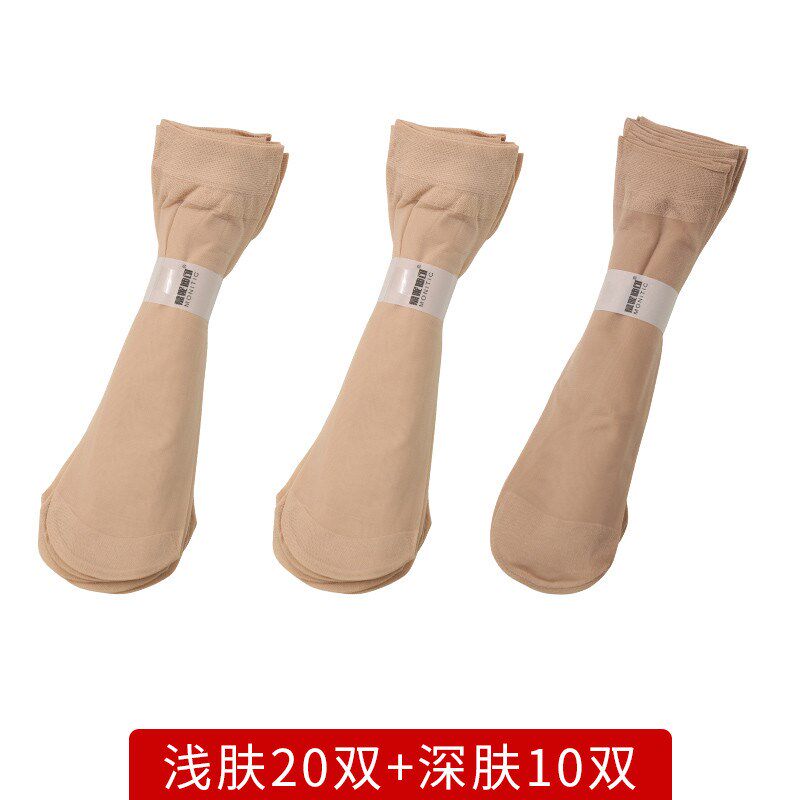 丝袜女秋冬女袜透明黑色女士钢丝女款春秋水晶短袜短款袜子女新款