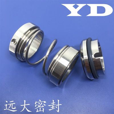 重型不锈钢水泵高档合金机械密封件1527-40氟胶合金静环外径58mm