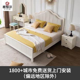 实木床现代简约双人床2021年新款 1.8m公主床工厂直销床高箱储物床