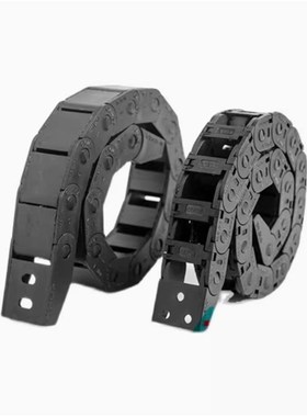 TWH25/TFH25/TWN30-C25/C38/C57/C77/C103-R55/R75 替上隆拖链