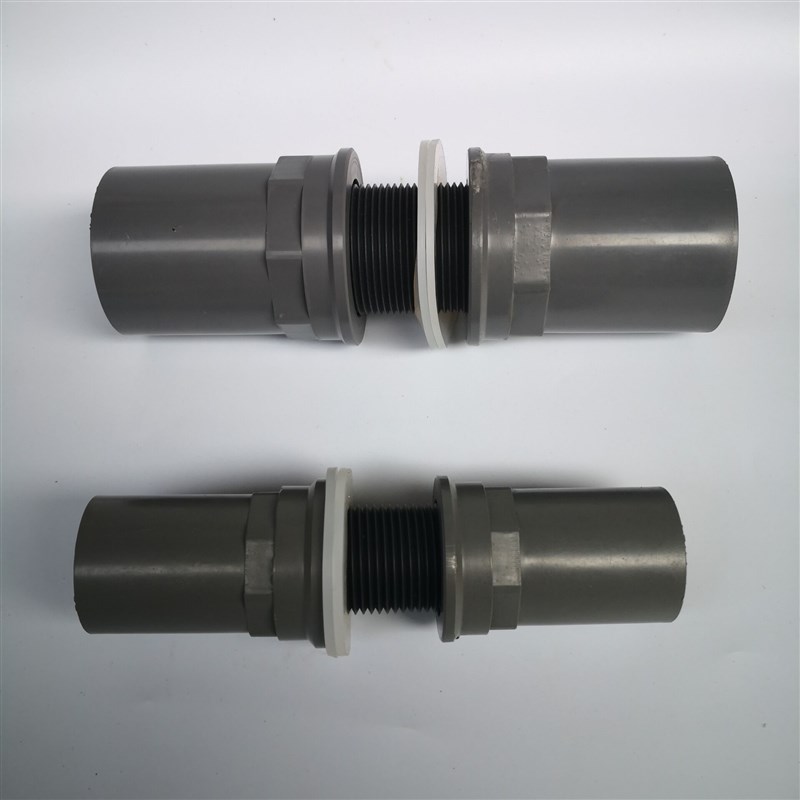 鱼缸PVC防水接头 加长内外丝水箱 上下水接头管件溢流管加长 50mm