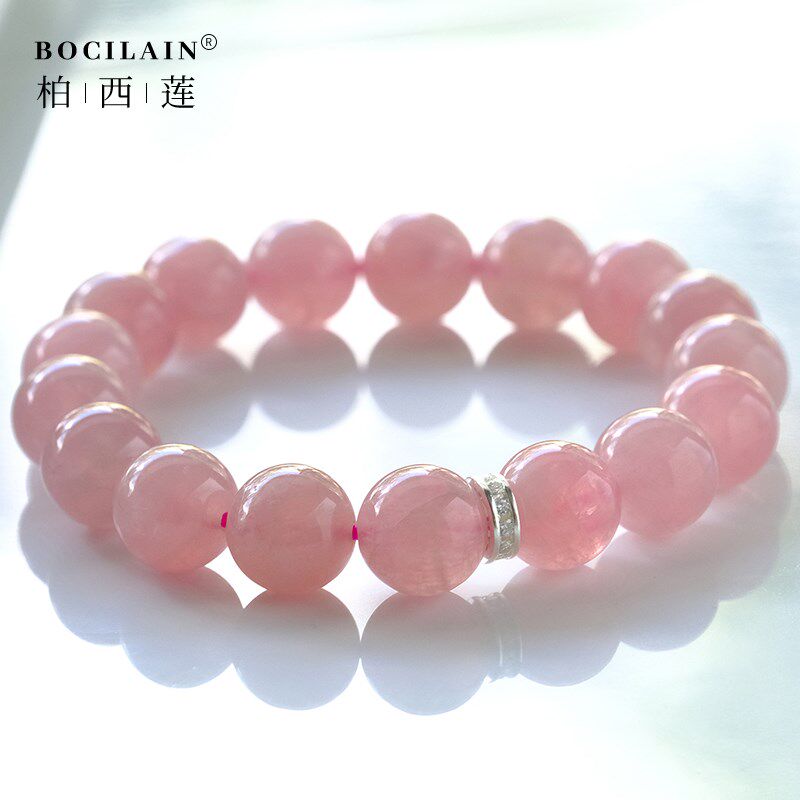 天然马粉手链女马达加斯粉晶芙蓉石甜美清新手串招桃花送礼物百搭