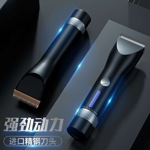 电动理发器电推剪家用剃头C电推子雕刻推剪光头神器发廊剃 新款