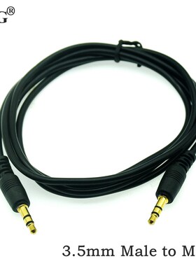 3.5 Jack Extension Audio AUX Cable 3.5mm Male to Female Ear