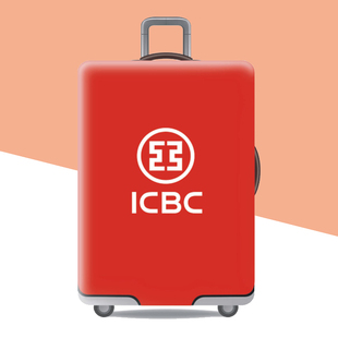 弹力行李箱套拉杆箱旅行防尘罩袋保护套加厚企业私人个性DIY定制