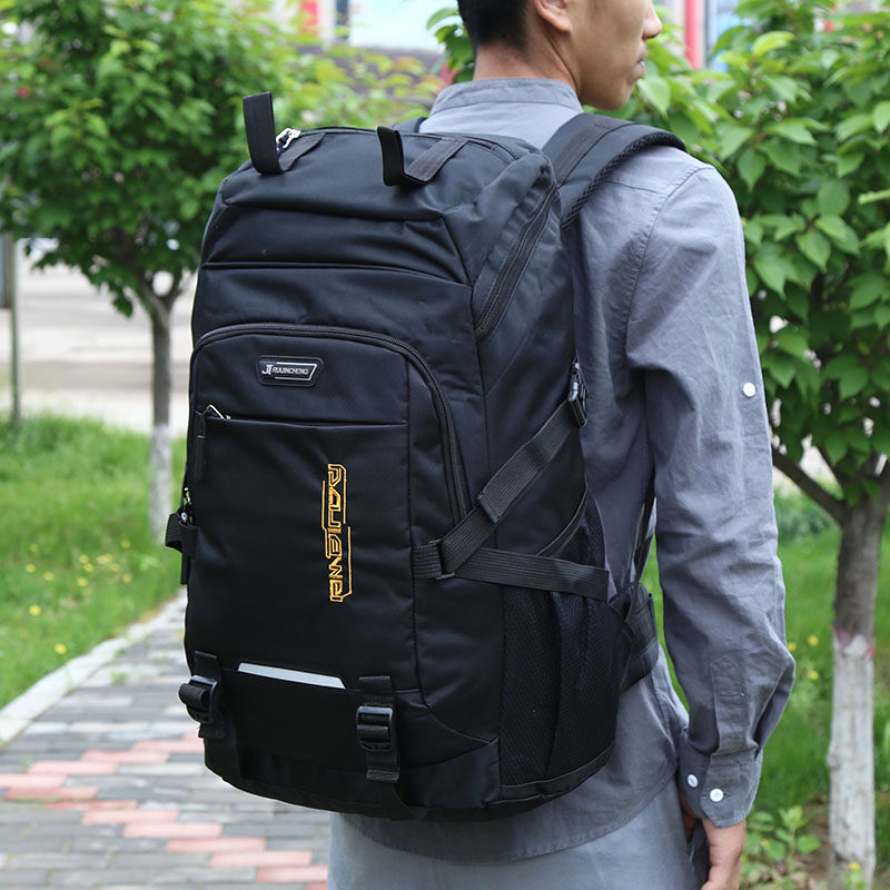 50升大容量双肩包男女户外背包旅行包旅游登山包学生书包时尚运动