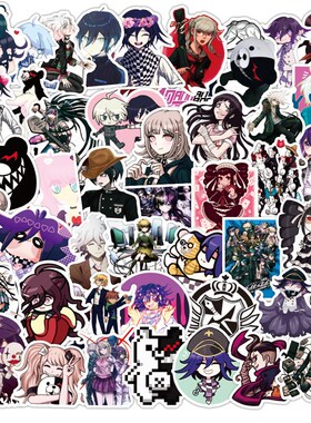 50pcs/set Anime Danganronpa Stickers Cosplay Prop Monokuma