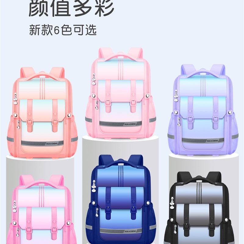 工厂销日本ZD小学生书包女孩一二三年级四到六P儿童防水女童减负