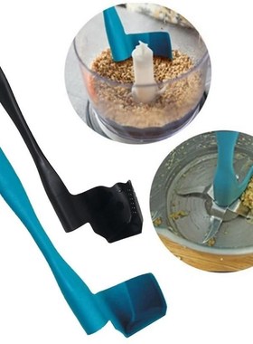 Termomix Bimby Thermomix Tm6 Accessoire Espatula Spatule The