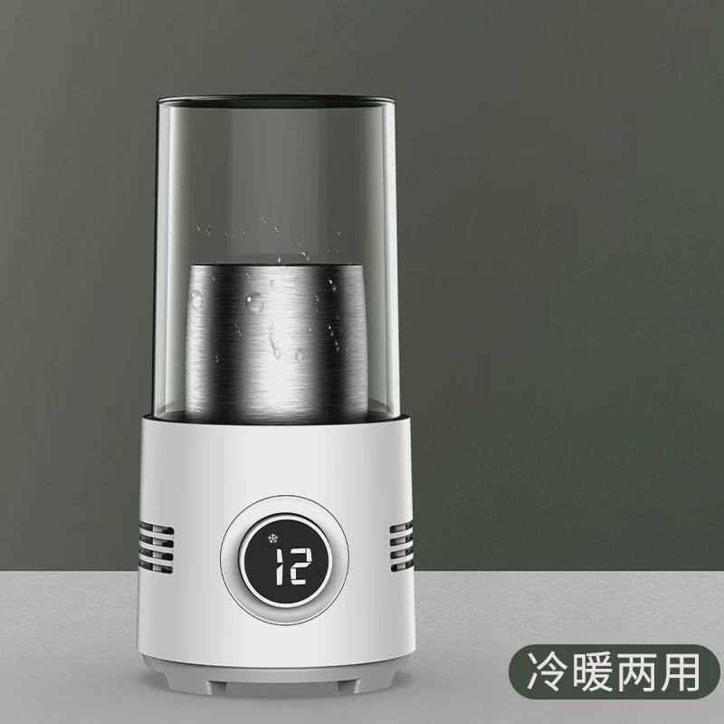 快速制冷神器宿舍冰镇神器迷你小型制冰机寝室结冰饮料杯子降新款