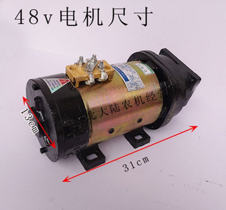 网红新品  电动三轮车改装液压自卸配件24v48v60vO72v电机电动翻