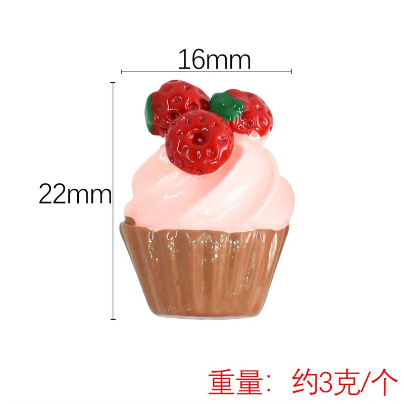 甜品食玩草莓蛋糕l杯diy奶油胶手机壳冰箱贴手工材料树脂配件