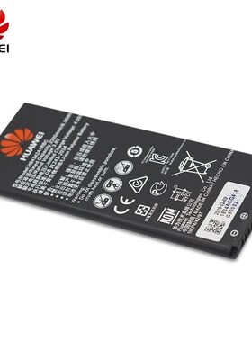 Hua Wei Replacet Phone Battery HB4342A1RBC  Huawei y5II Y5 I
