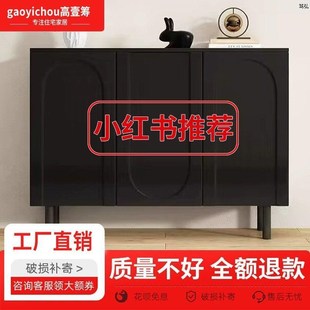 法式 架网红收纳柜省空间储物柜 鞋 柜家用门口入户玄关柜一体靠墙鞋