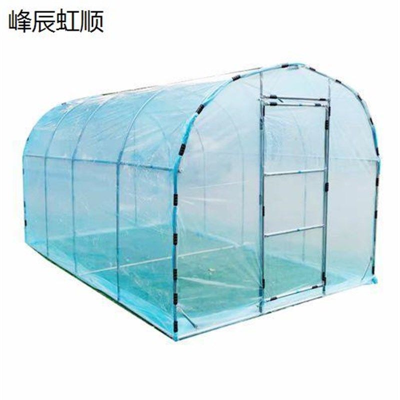家用温室花房大棚骨架钢管多肉遮阳防水保温花棚暖房楼顶庭院简易,鲜花速递/花卉仿真/绿植园艺,其它园艺用品,淘宝优惠券,粉丝福利购,淘宝优惠卷