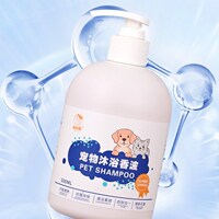 【養(yǎng)寵裝備】趣小聰寵物沐浴香波清潔貓狗沐浴P露祛味抑菌持久留