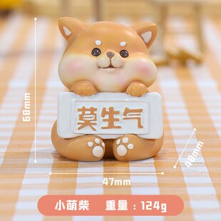 新品办公室电脑桌面装饰品上头水吨吨吨可爱小猪熊财犬小摆件