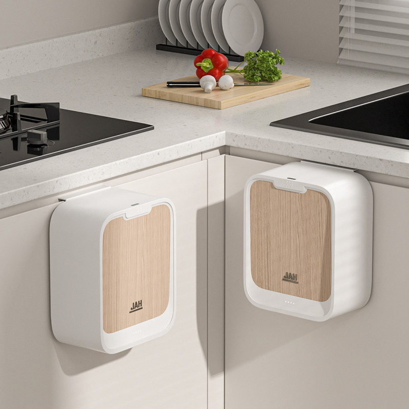 厨房卫生间感应壁挂垃圾桶  厕所免打孔挂式智能收纳桶纸篓