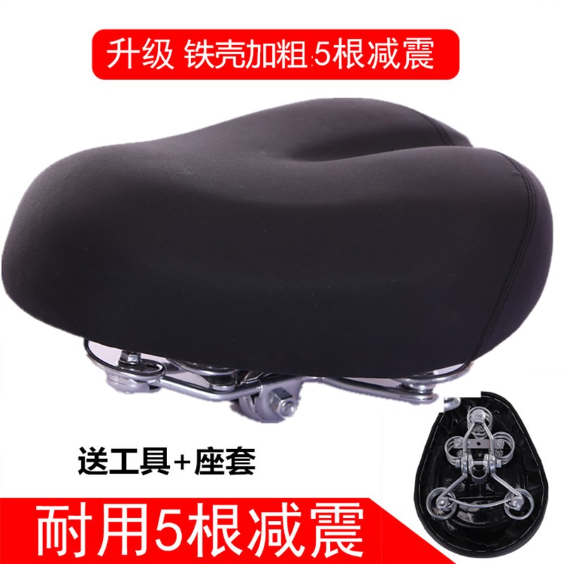 小众高货电动车车座代驾车坐垫座垫软加厚座鞍电瓶车座椅大座包减
