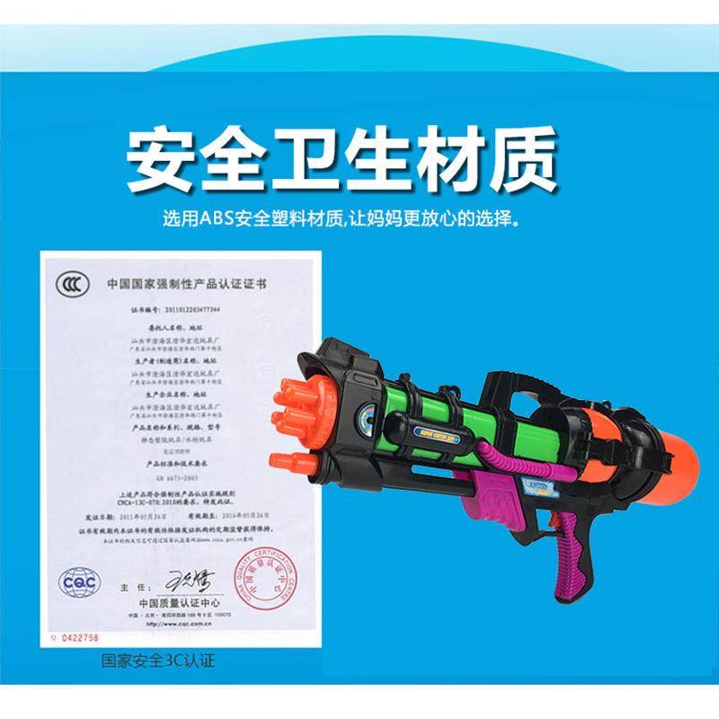 大号泼水节呲水喷水枪儿童宝宝男孩神器成L人背包玩具小滋打水仗