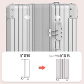 扩展行李箱女24寸拉杆箱旅行箱包20男学生28大容量密码 登机皮箱子