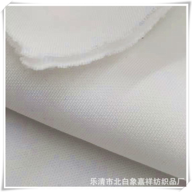 弹力针织涤氨夹丝漂白空气层面y料包 玩具靠垫布料器材辅料太空层