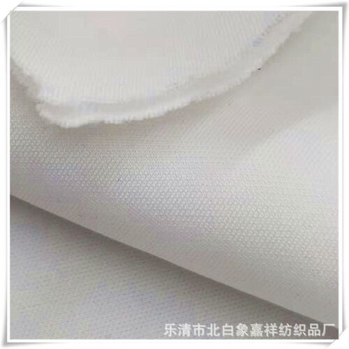 弹力针织涤氨夹丝漂白空气层面y料包 玩具靠垫布料器材辅料太空层