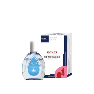 【和猫住】那非普眼可清滴眼液猫狗去泪痕发红清洁眼睛滴眼液