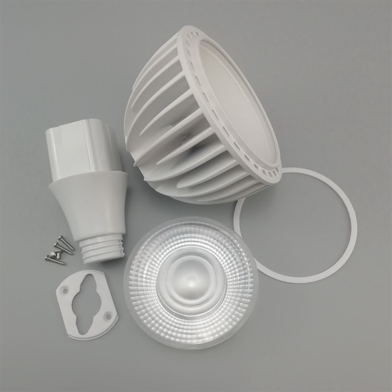LEDPAR3038植物灯外壳30W灯具35W套件配件压铸铝无风扇私模