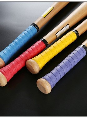 1pc Solid Wooden beisbol Baseball Bat wood bate taco de base