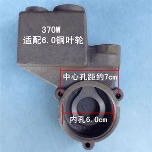 家用增压泵自吸泵空调泵铸铁水箱储水箱泵头 750w550w370w漩涡式