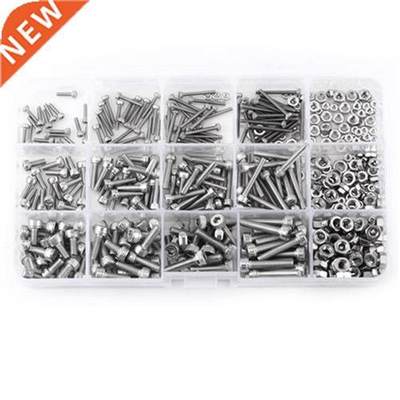 480pcs M2 M3 M4 Hex Socket Screws Hex Socket Cap Head Nuts R