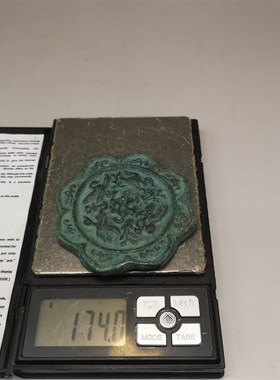 仿古做旧铜镜四鸟飞禽图小铜镜黄铜花边铜镜纯铜工艺品摆件