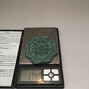 仿古做旧铜镜四鸟飞禽图小铜镜黄铜花边铜镜纯铜工艺品摆件